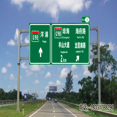 ?？跇酥緱U廠家